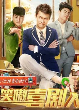 Xem phim Người Diễn Viên Hài - Powerful Comedian