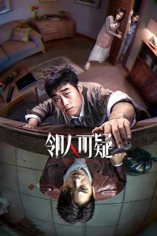 Xem phim Người Hàng Xóm Khả Nghi - Suspicious Neighbor