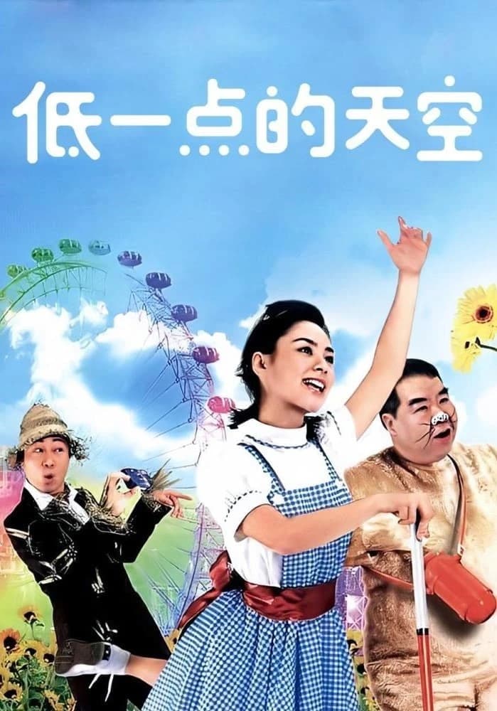Xem phim Người Khuyết Tật - Happy Go Lucky