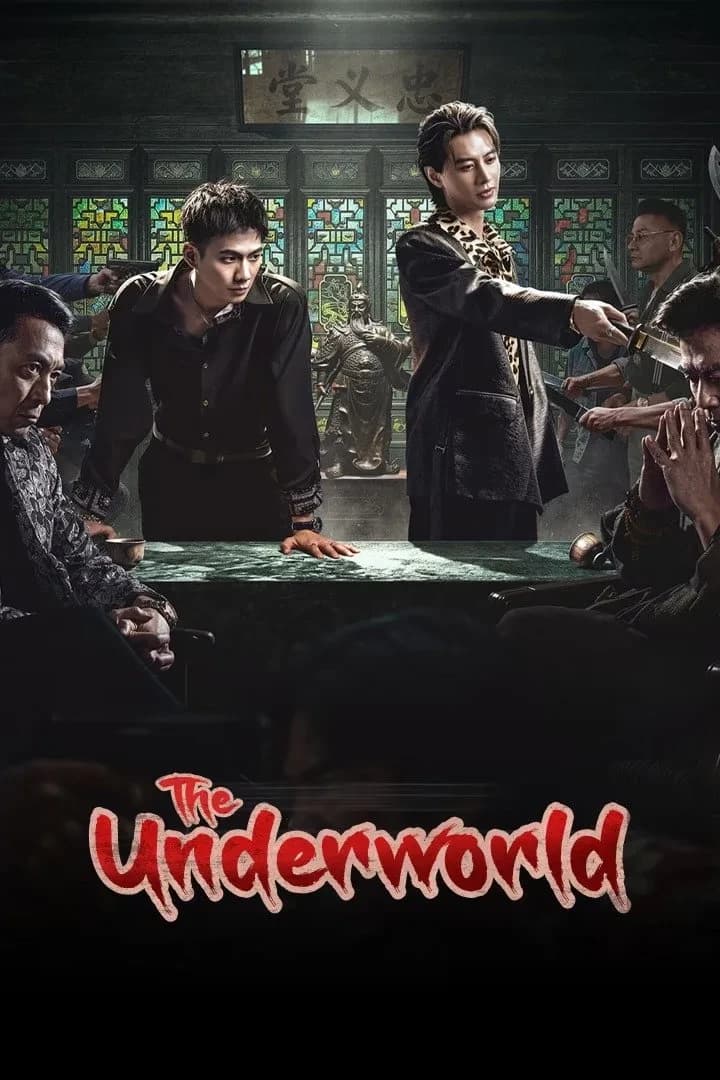 Xem phim Người Quyết Định - The Underworld
