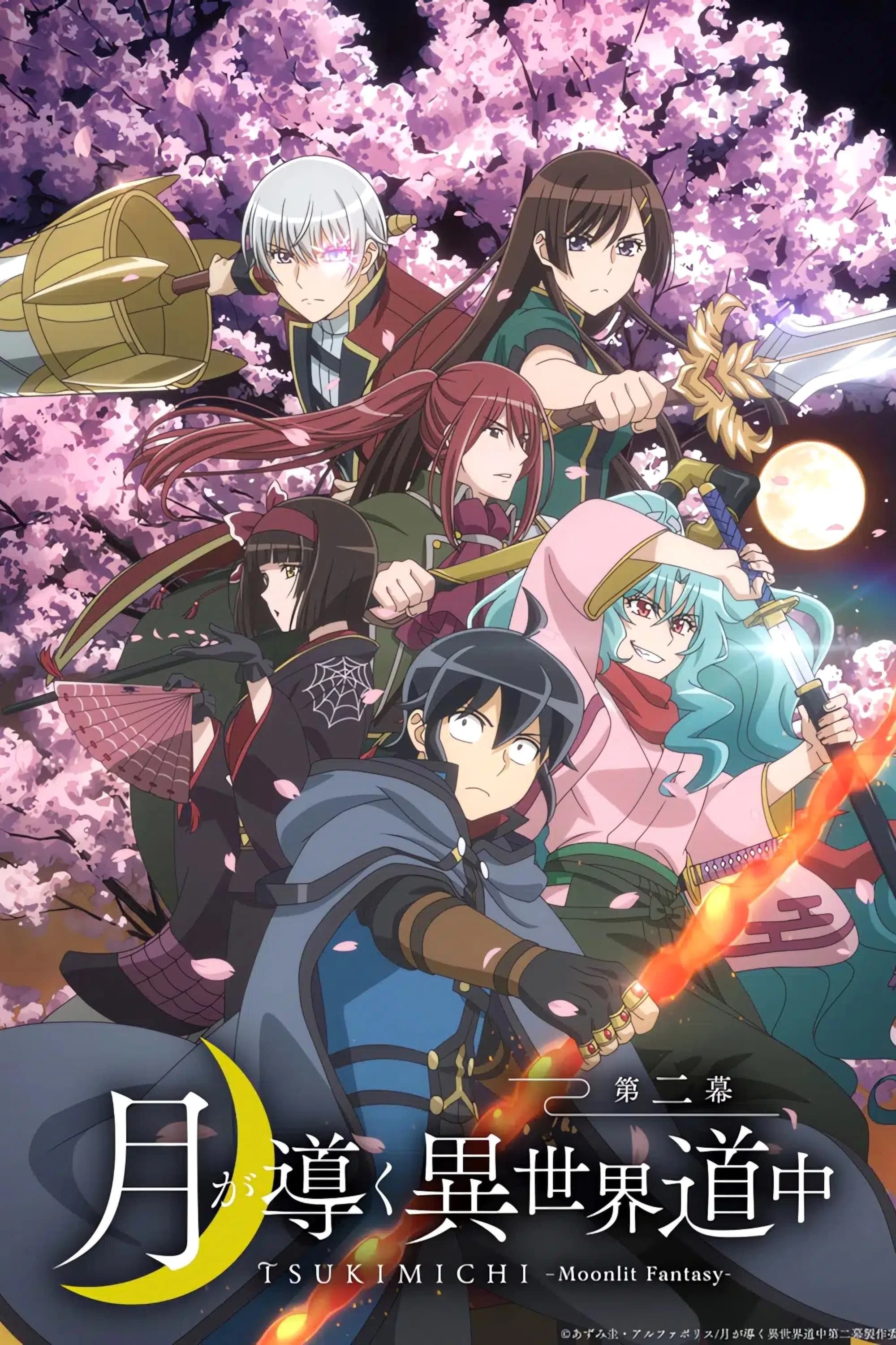 Xem phim Nguyệt Đao Dị Giới (Phần 2) - Tsukimichi -Moonlit Fantasy- (Season 2)