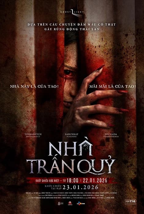 Xem phim Nhà Trấn Quỷ - Our House