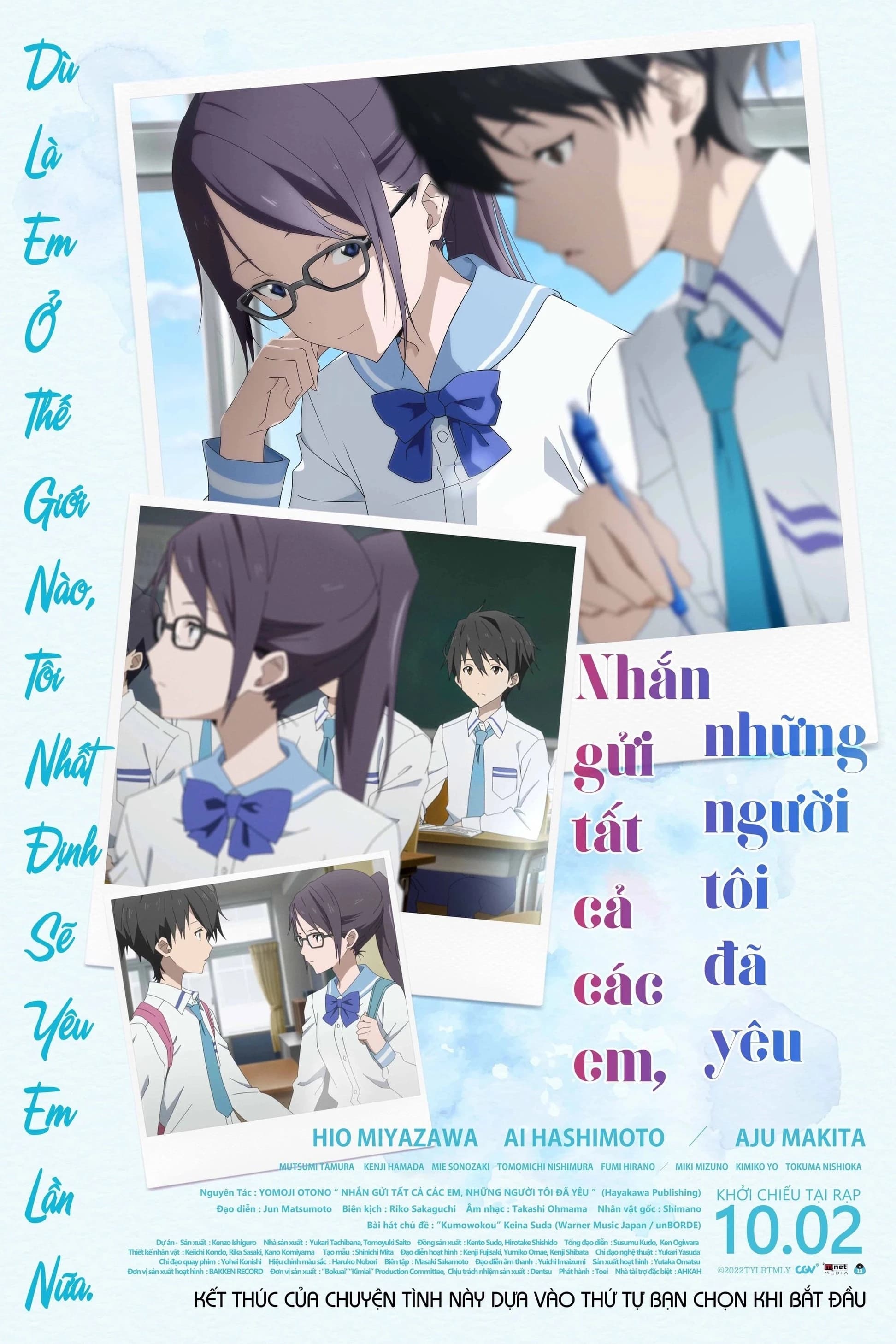 Xem phim Nhắn Gửi Tất Cả Các Em, Những Người Tôi Đã Yêu - To Every You I've Loved Before