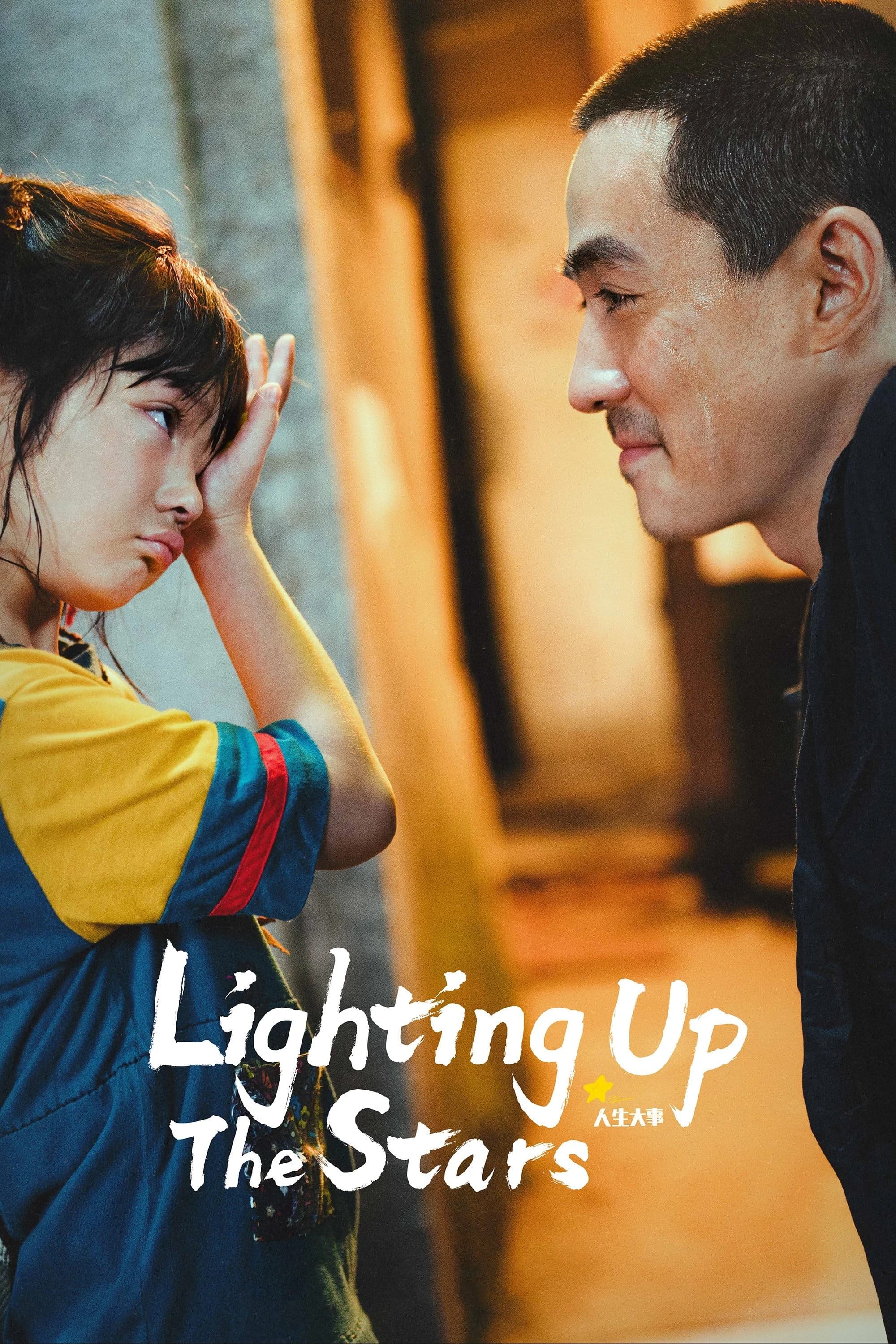 Xem phim Nhân Sinh Đại Sự - Lighting Up The Stars