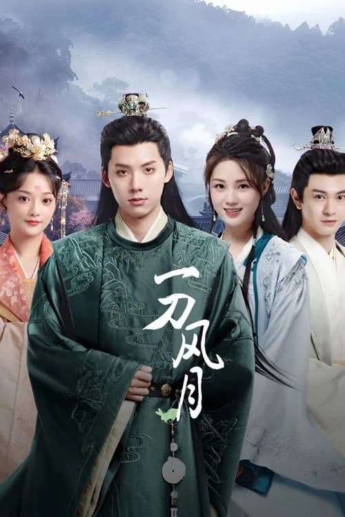 Xem phim Nhất Đao Phong Nguyệt - The Blade Of Romance