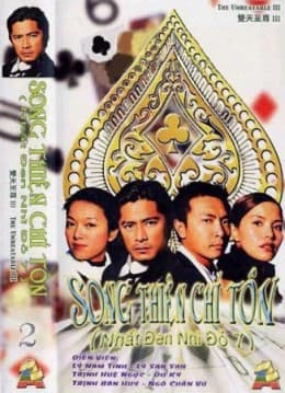 Xem phim Nhất Đen Nhì Đỏ 7 - Song Thiên Chí Tôn - Who's The Winner 7