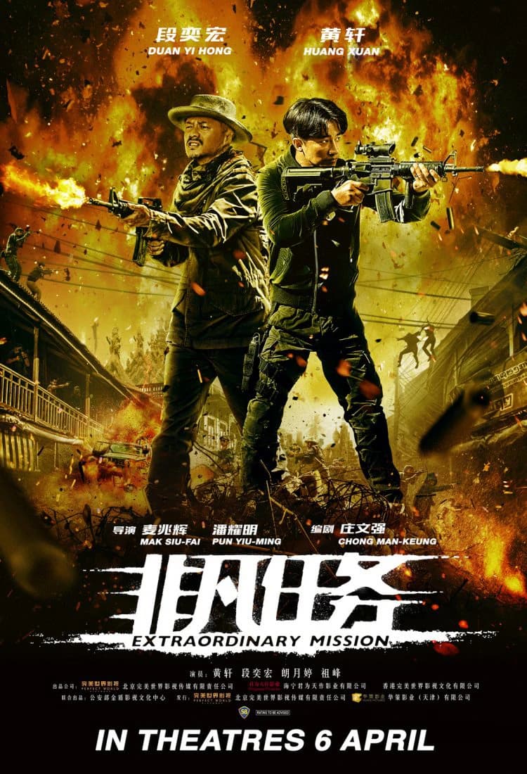 Xem phim Nhiệm Vụ Phi Phàm - Extraordinary Mission