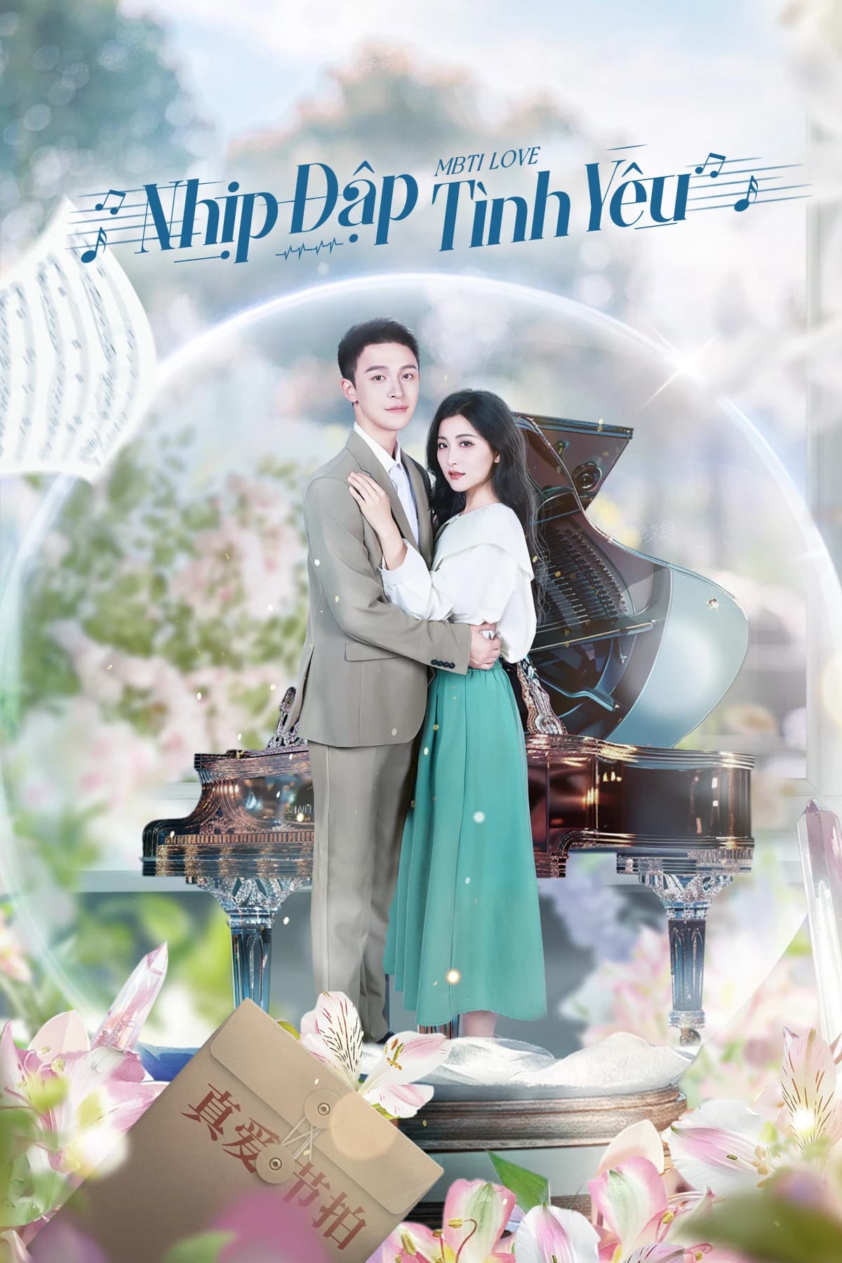 Xem phim Nhịp Đập Tình Yêu - MBTI Love