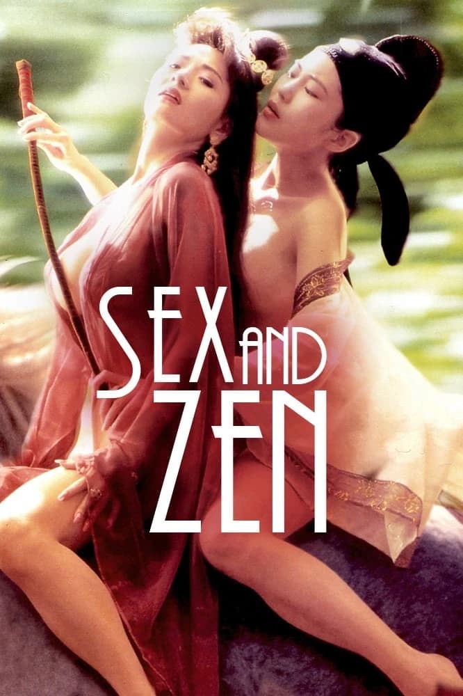 Xem phim Nhục Bồ Đoàn 1 - Sex and Zen