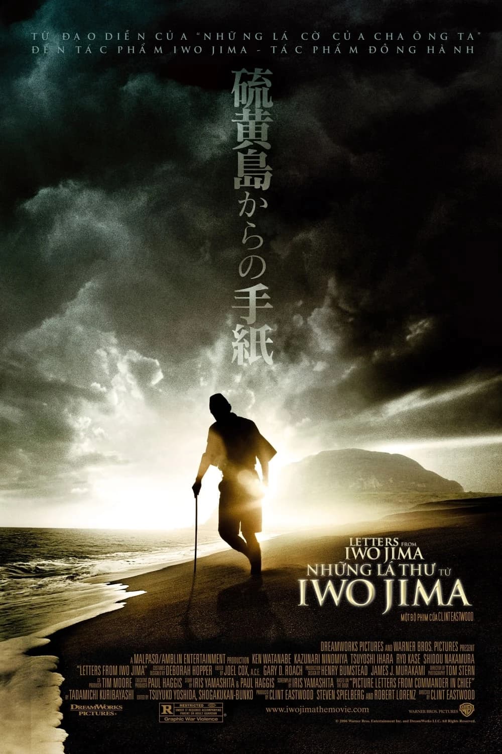 Xem phim Những Lá Thư Từ Iwo Jima - Letters from Iwo Jima