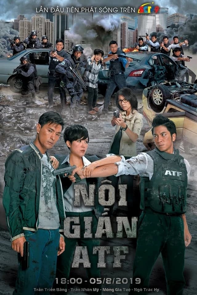 Xem phim Nội Gián ATF - Ruse Of Engagement