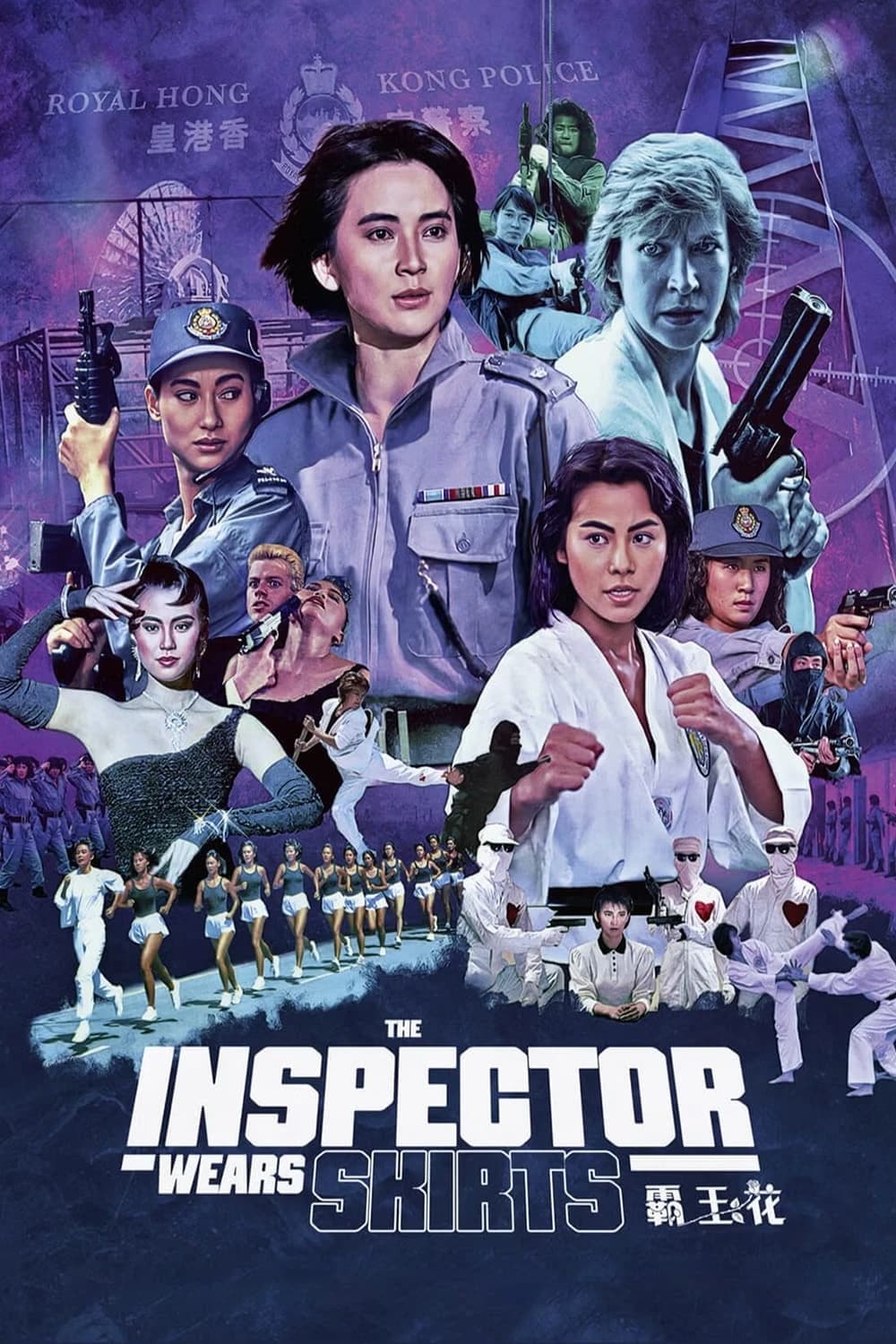 Xem phim Nữ Bá Vương - The Inspector Wears Skirts
