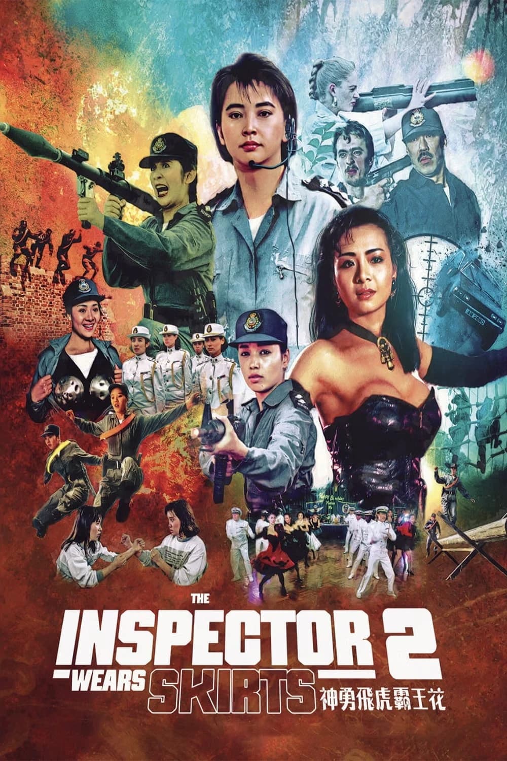 Xem phim Nữ Bá Vương 2 - The Inspector Wears Skirts II
