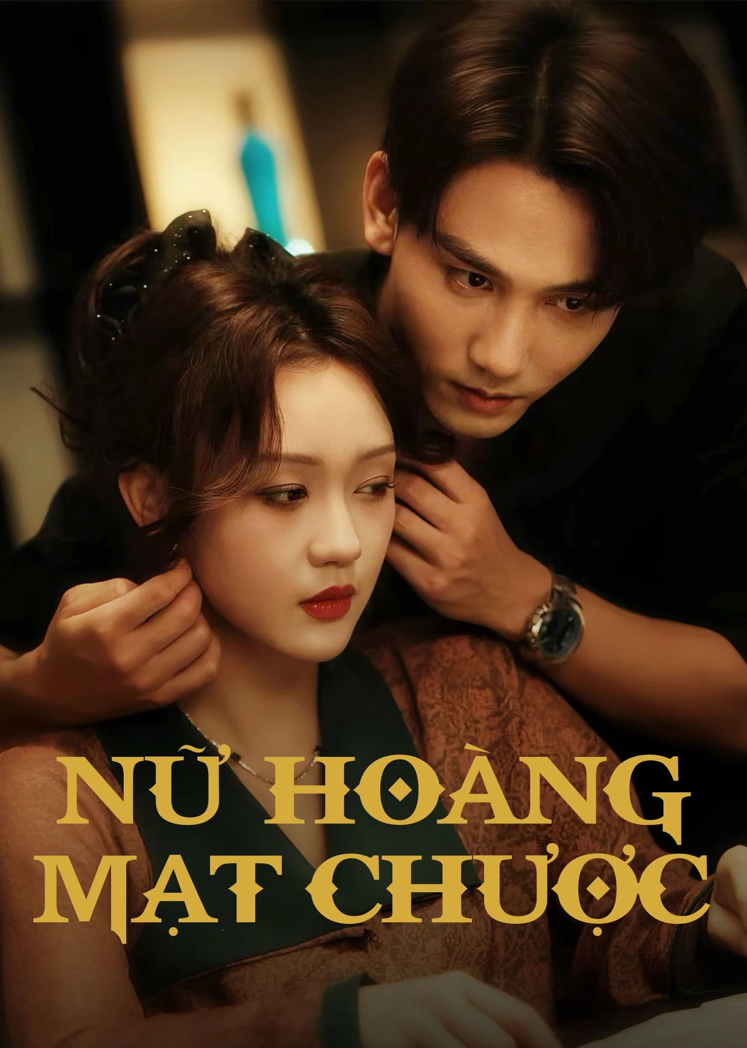 Xem phim Nữ Hoàng Mạt Chược - Queen Of Cards