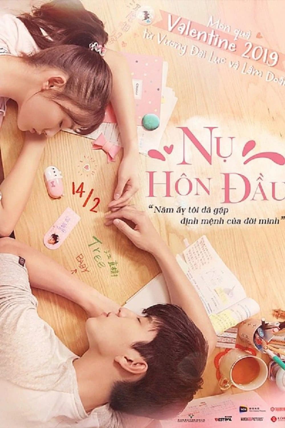 Xem phim Nụ Hôn Đầu - Fall in Love at First Kiss