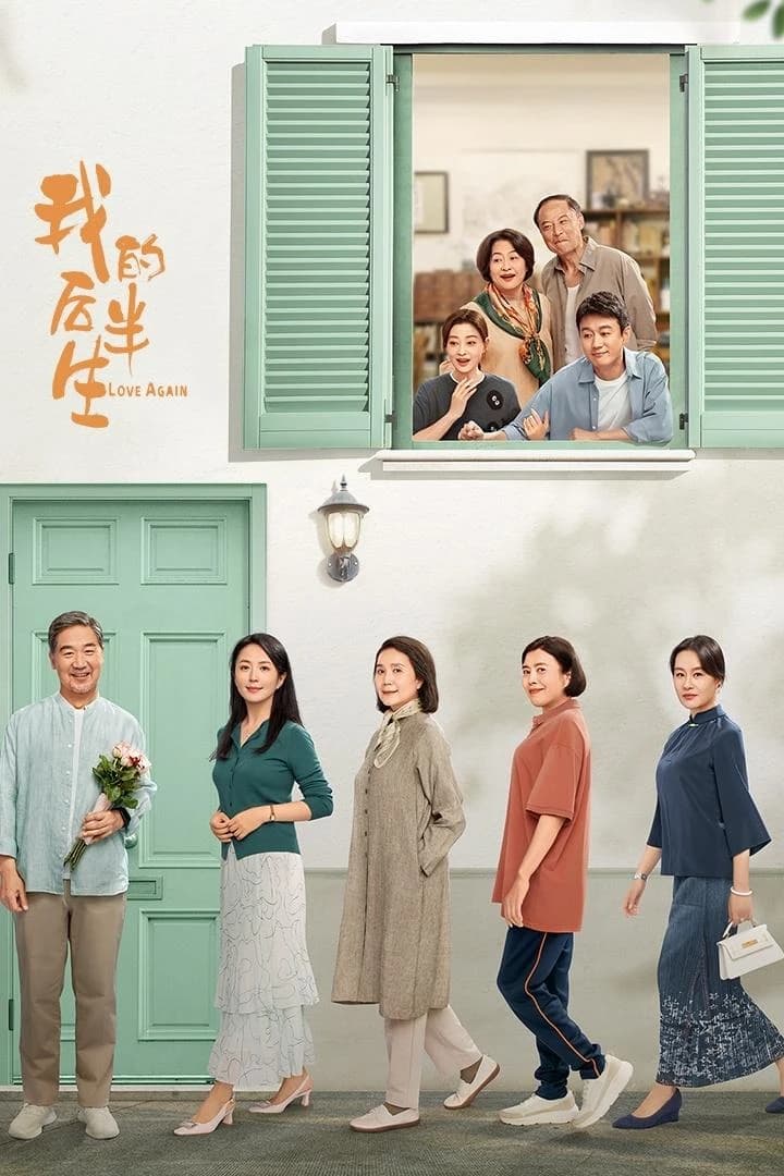 Xem phim Nửa Đời Sau Của Tôi - Love Again
