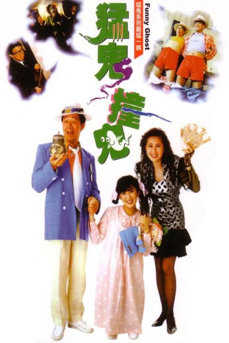 Xem phim Nuôi Ma Song Hùng - Funny Ghost