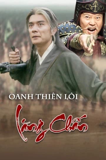 Xem phim Oanh Thiên Lôi Lăng Chấn - Cannon Maker
