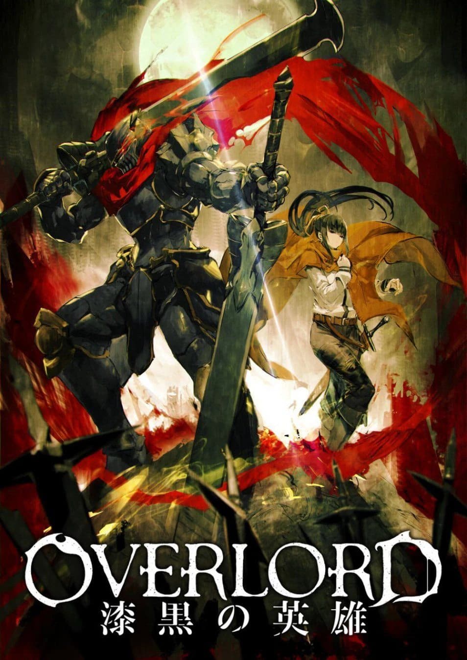 Xem phim Overlord: Chiến Binh Bóng Tối - Overlord: The Dark Warrior