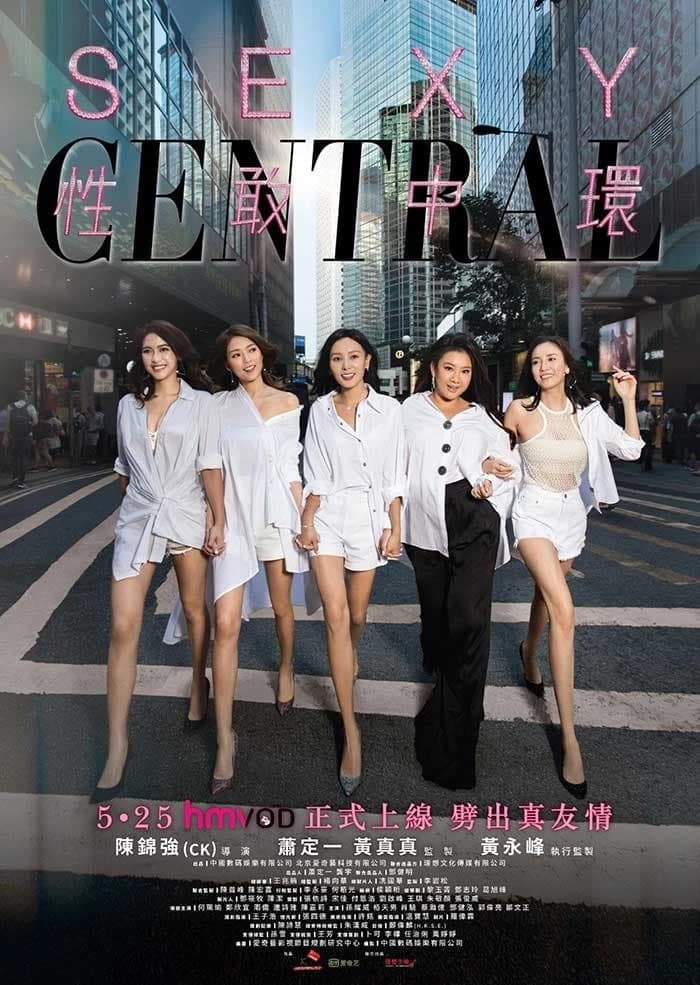Xem phim Phái đẹp quận Trung Hoàn - Sexy Central