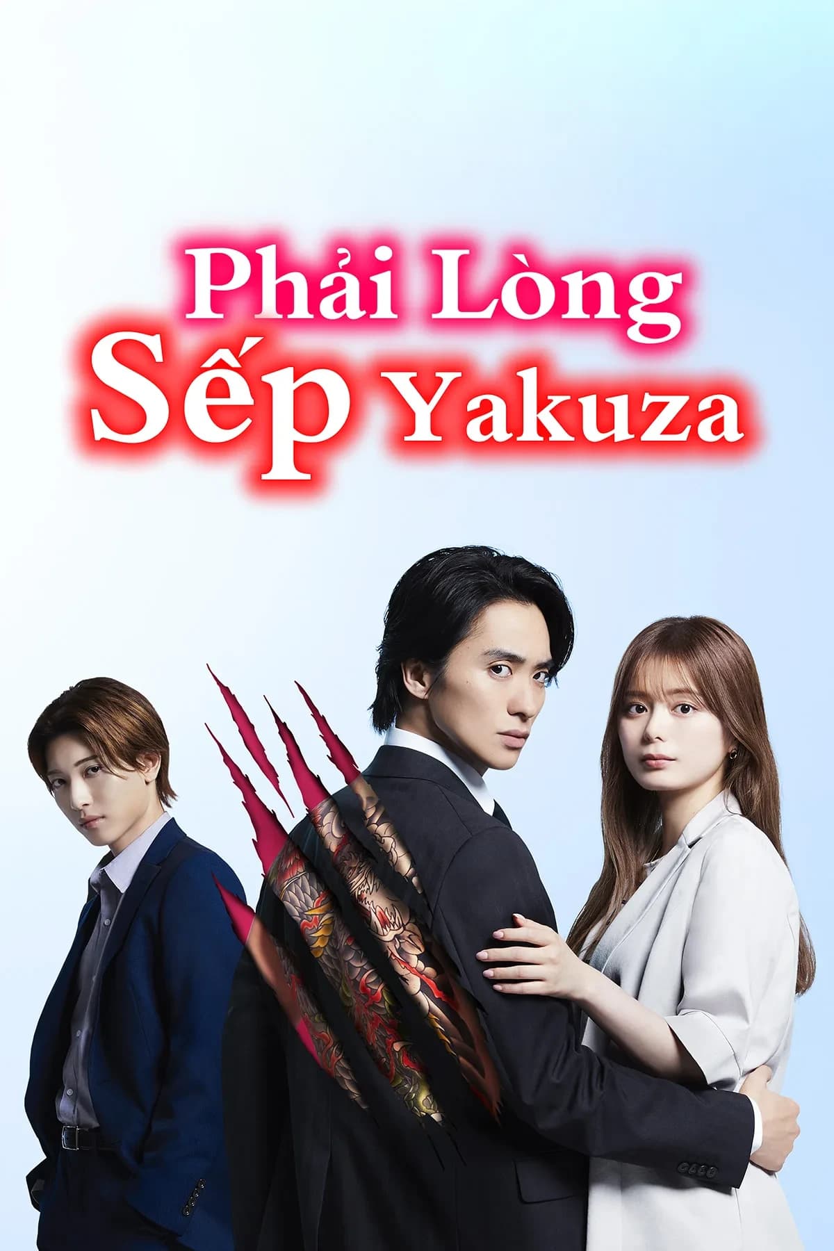 Xem phim Phải Lòng Sếp Yakuza - The Yakuza Boss’s Beloved