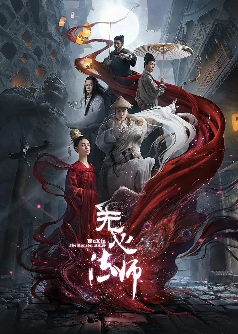 Xem phim Pháp Sư Vô Tâm (Phần 3) - Wu Xin The Monster Killer (Season 3)