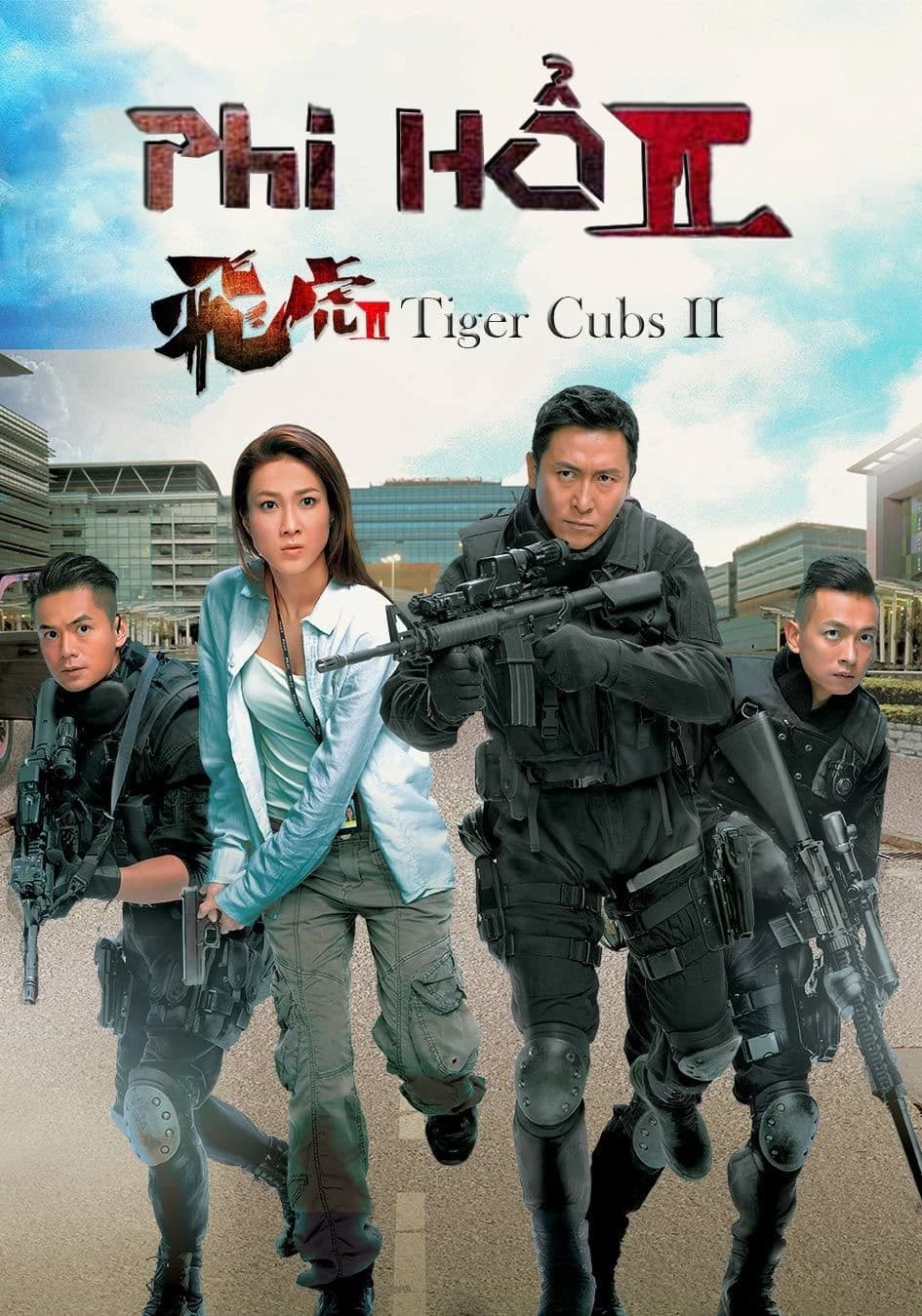 Xem phim Phi Hổ 2 - Tiger Cubs 2