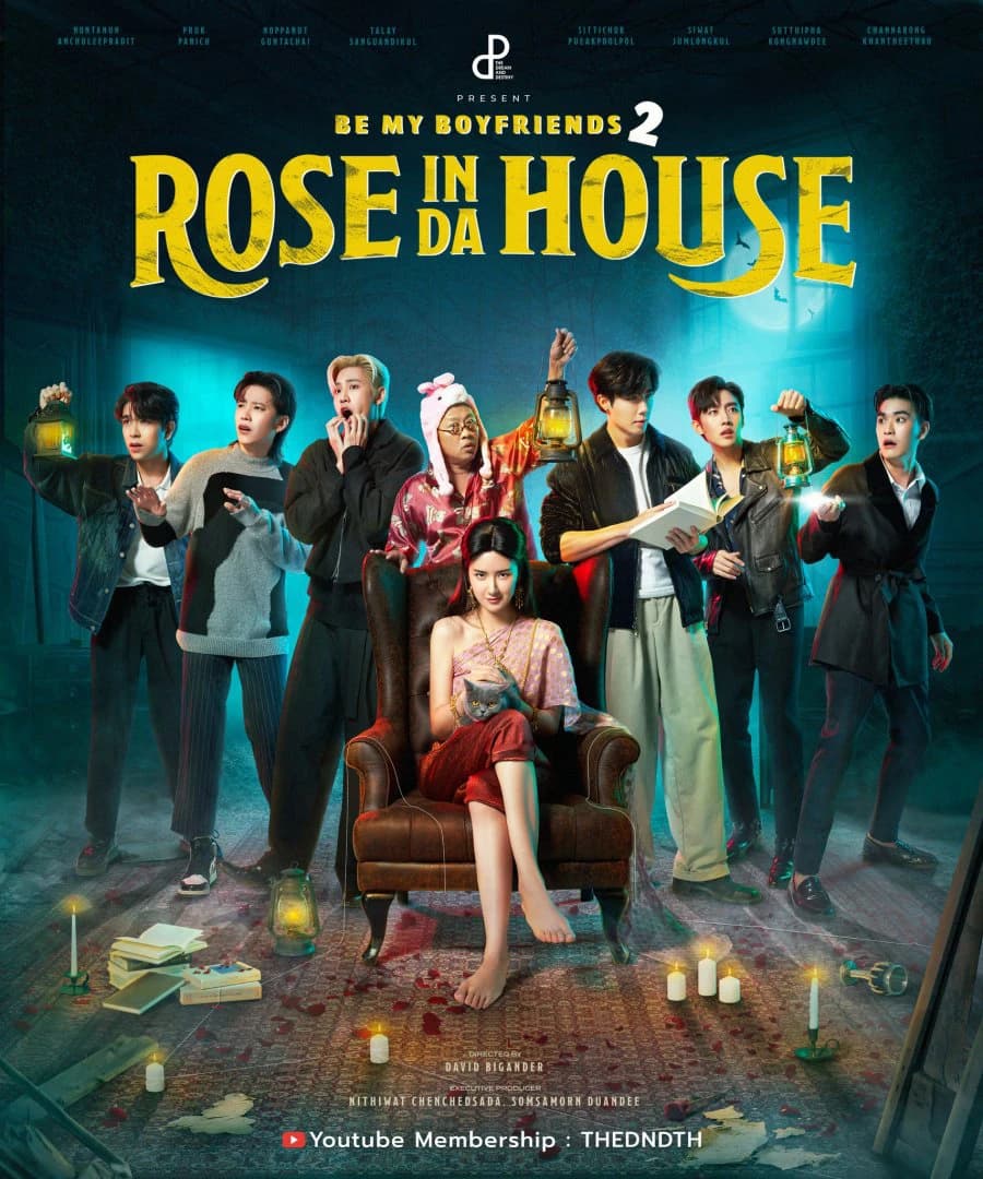 Xem phim Phiêu Lưu Trong Nhà Ma - Rose In Da House