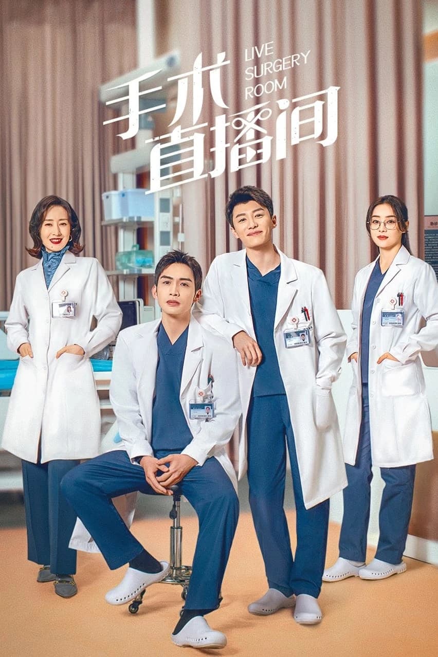 Xem phim Phòng Phẫu Thuật Trực Tuyến - Live Surgery Room