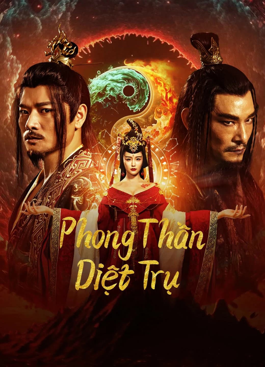 Xem phim Phong Thần: Diệt Trụ - Fengshen The Fall Of King Zhou