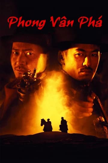 Xem phim Phong Vân Phá - Two Knight Riders