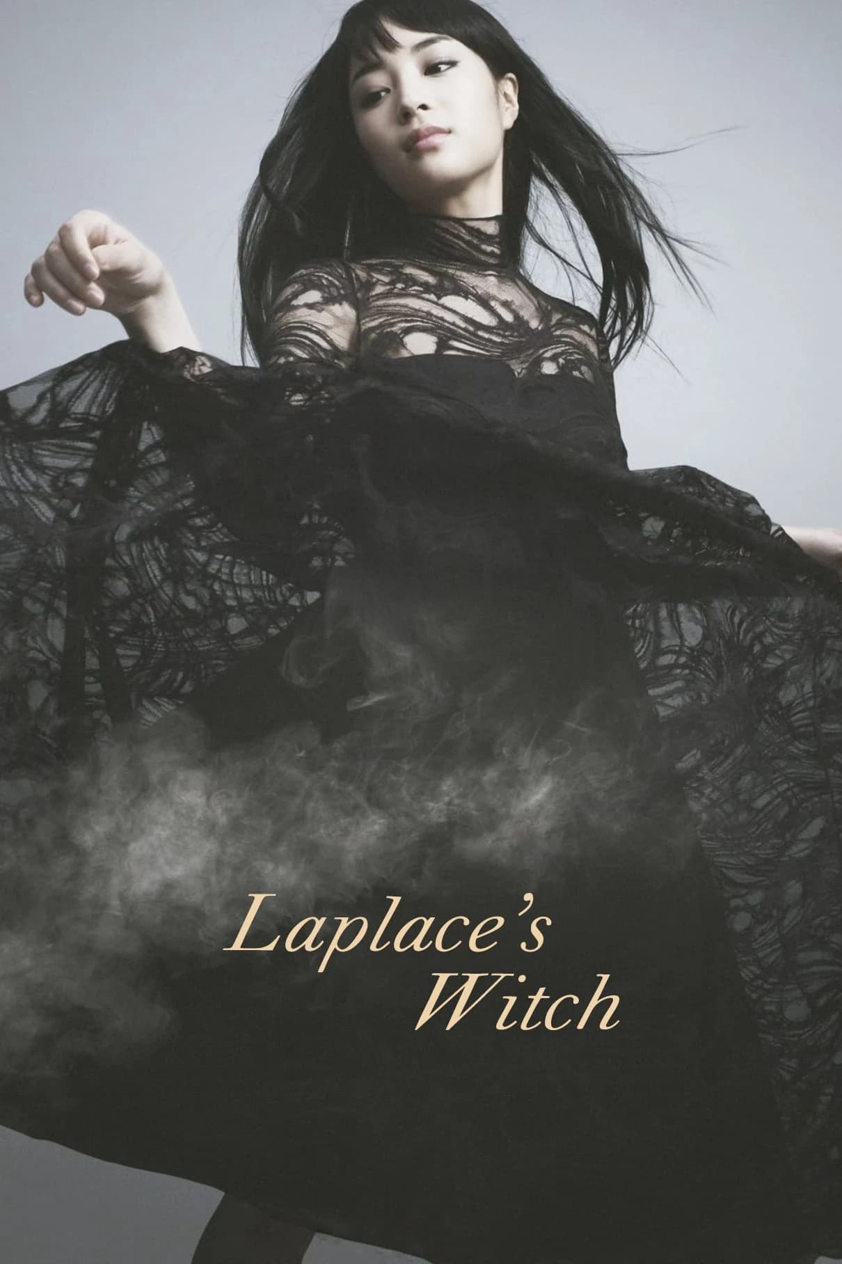 Xem phim Phù Thủy Của Laplace - Laplace's Witch