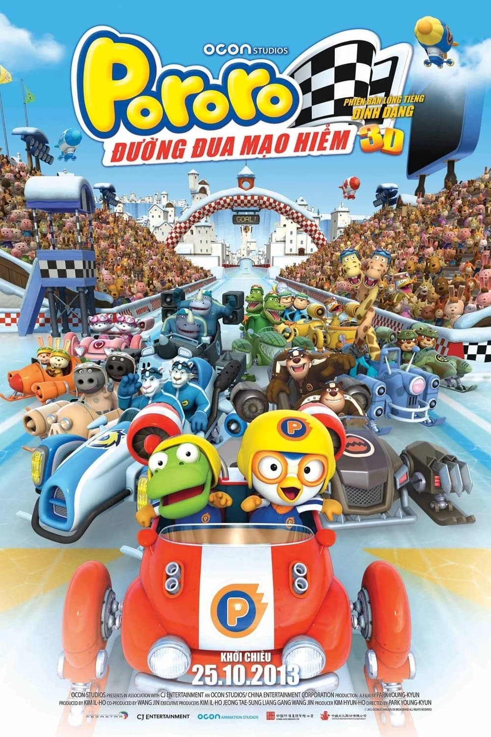 Xem phim Pororo: Đường Đua Mạo Hiểm - Pororo: The Racing Adventure
