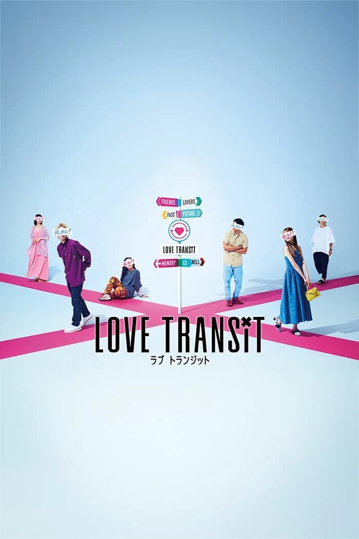 Xem phim Quá Cảnh Tình Yêu - Love Transit