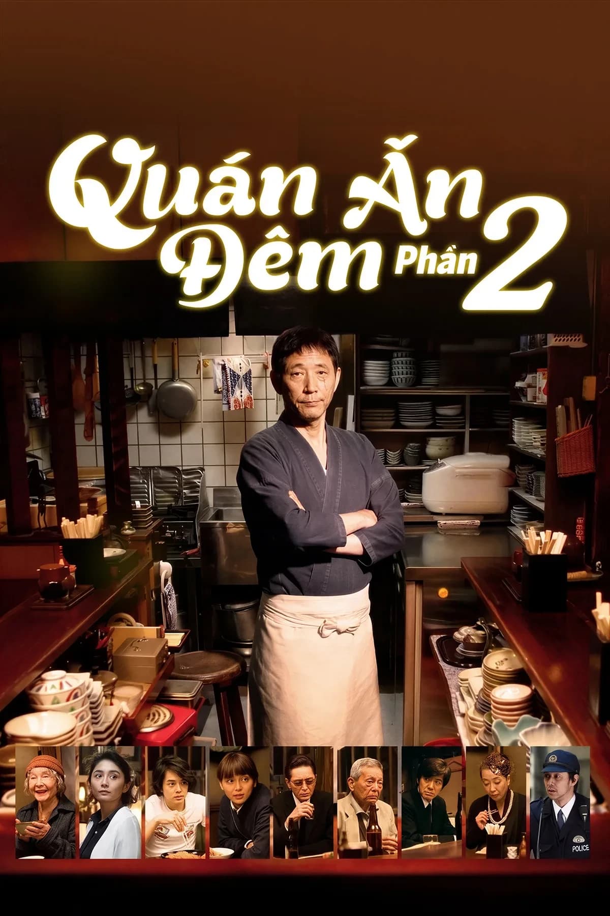 Xem phim Quán Ăn Đêm (Phần 2) - Midnight Diner (Season 2)