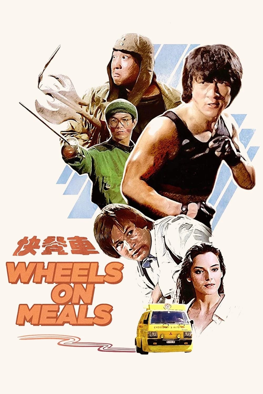 Xem phim Quán Ăn Lưu Động - Wheels On Meals