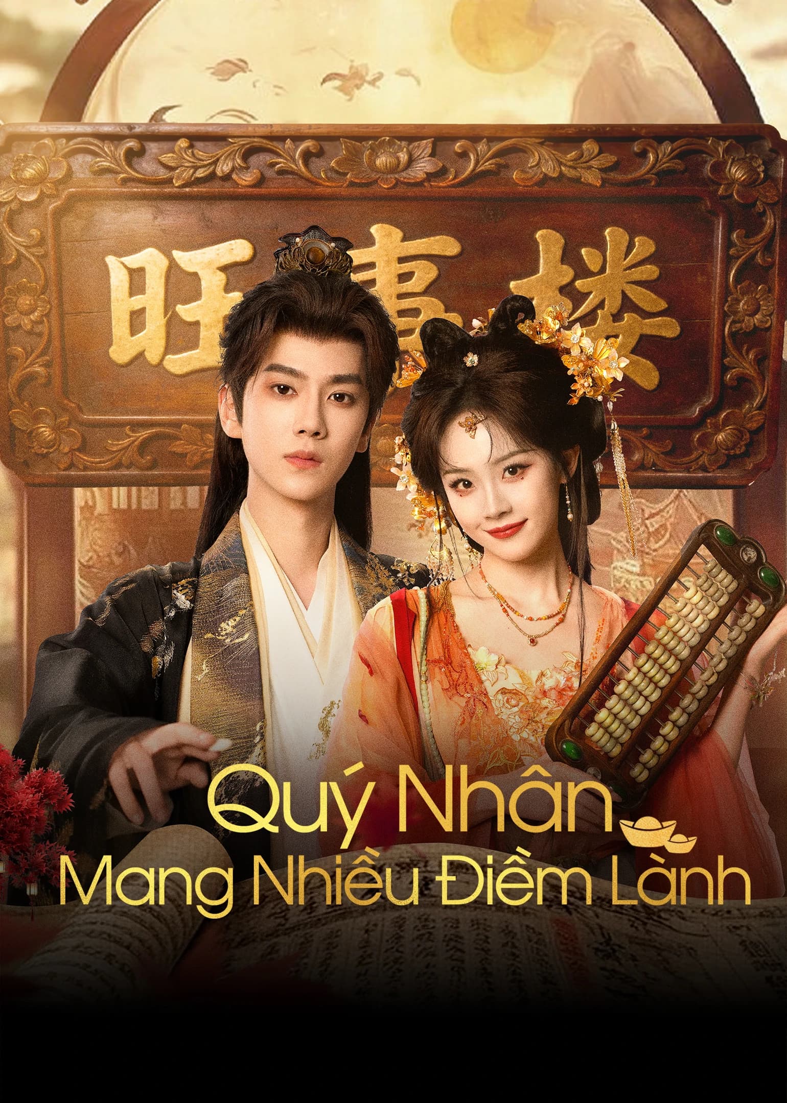 Xem phim Quý Nhân Mang Nhiều Điềm Lành - Auspicious Nobles