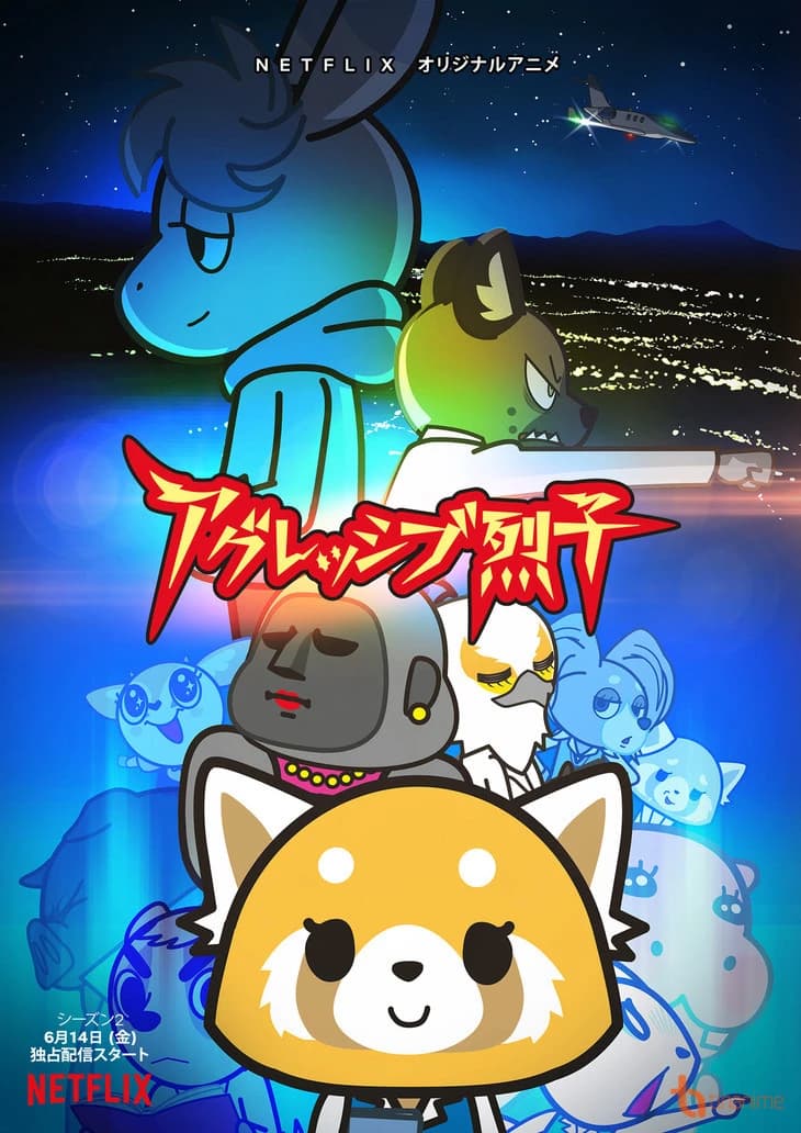 Xem phim Retsuko hung hăng (Phần 2) - Aggretsuko (Season 2)