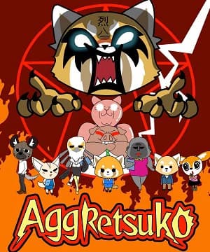 Xem phim Retsuko hung hăng (Phần 3) - Aggretsuko (Season 3)