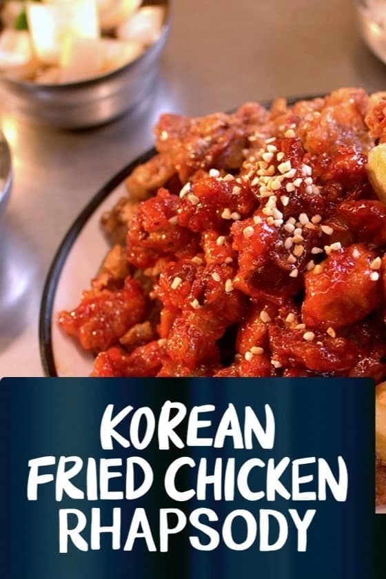 Xem phim Rhapsody: Gà Rán Hàn Quốc - Korean Fried Chicken Rhapsody