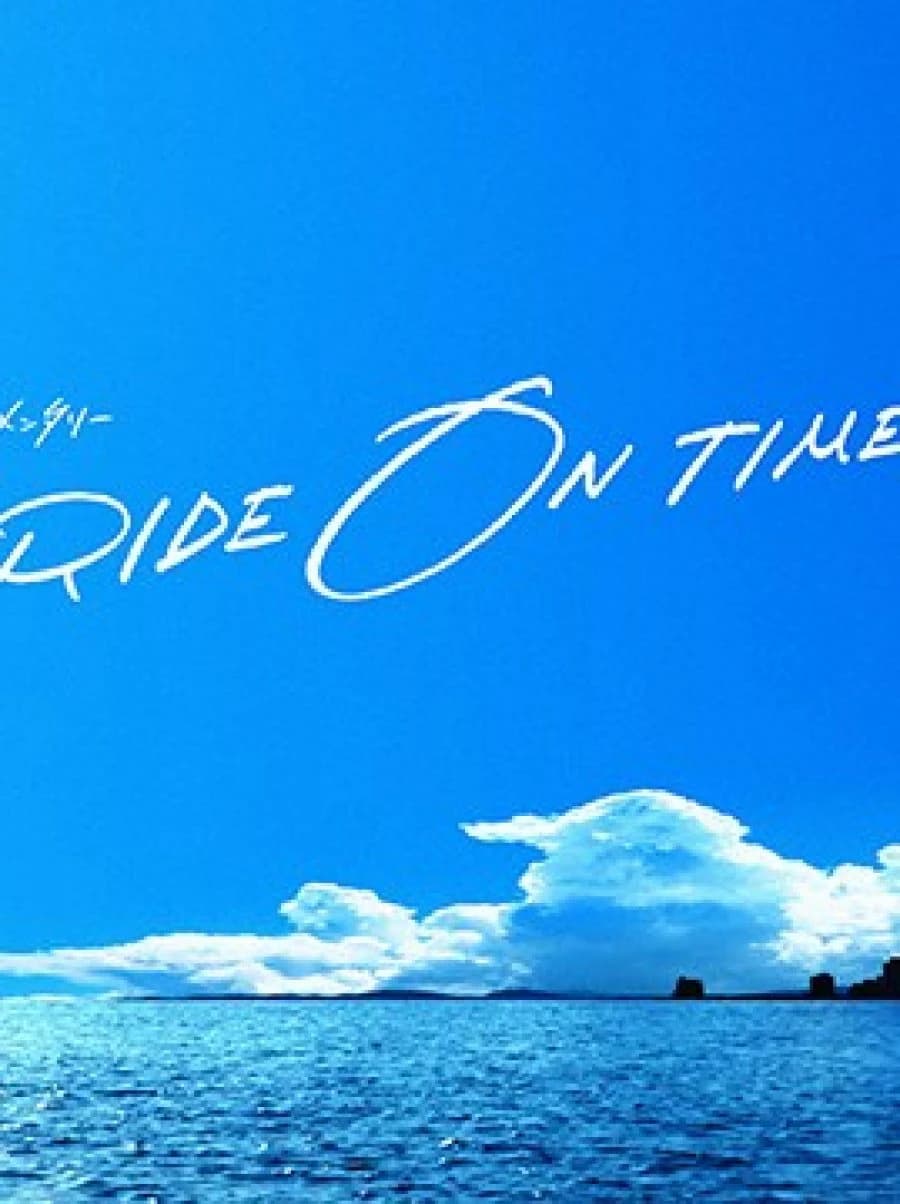 Xem phim RIDE ON TIME (Phần 3) - RIDE ON TIME (Season 3)