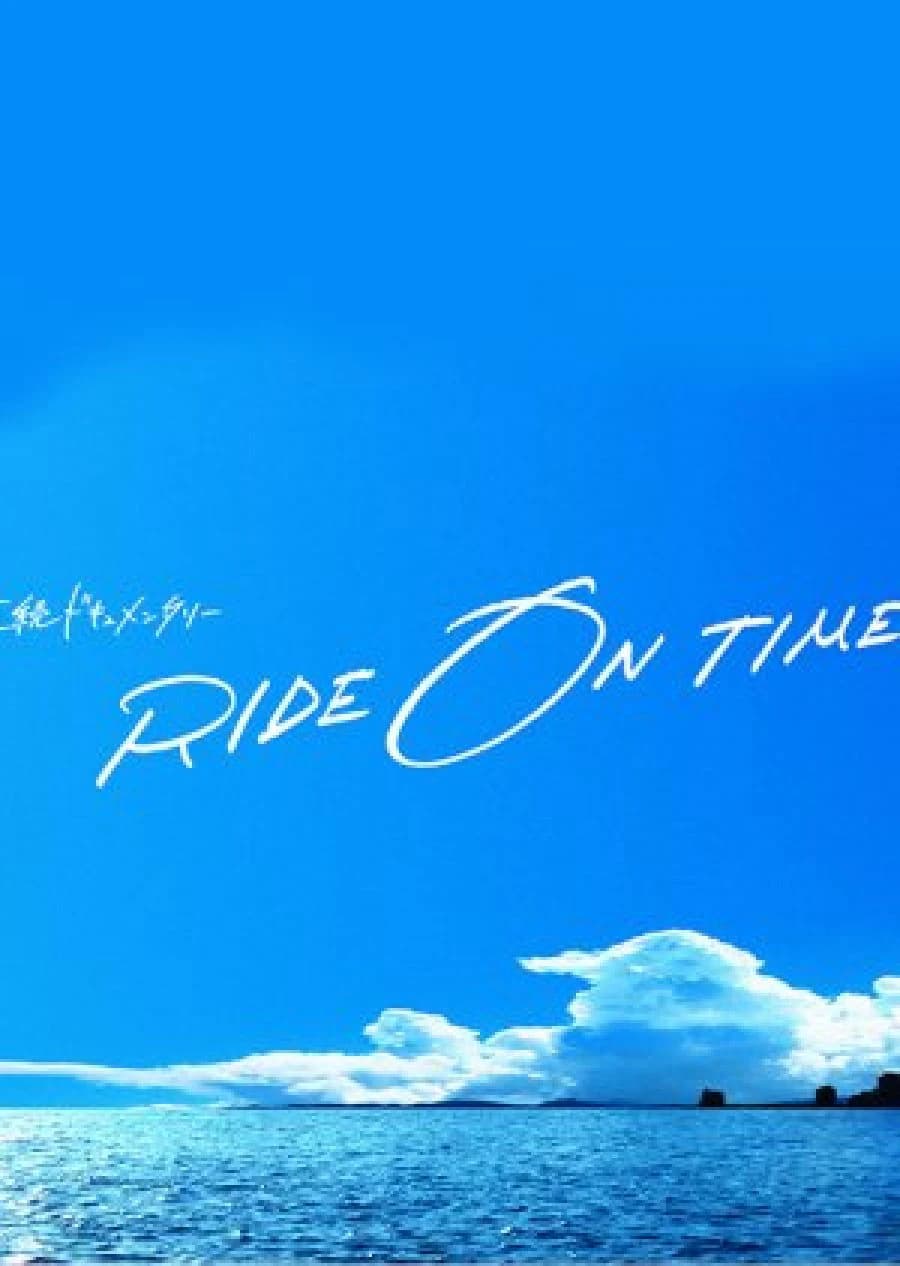 Xem phim RIDE ON TIME (Phần 4) - RIDE ON TIME (Season 4)