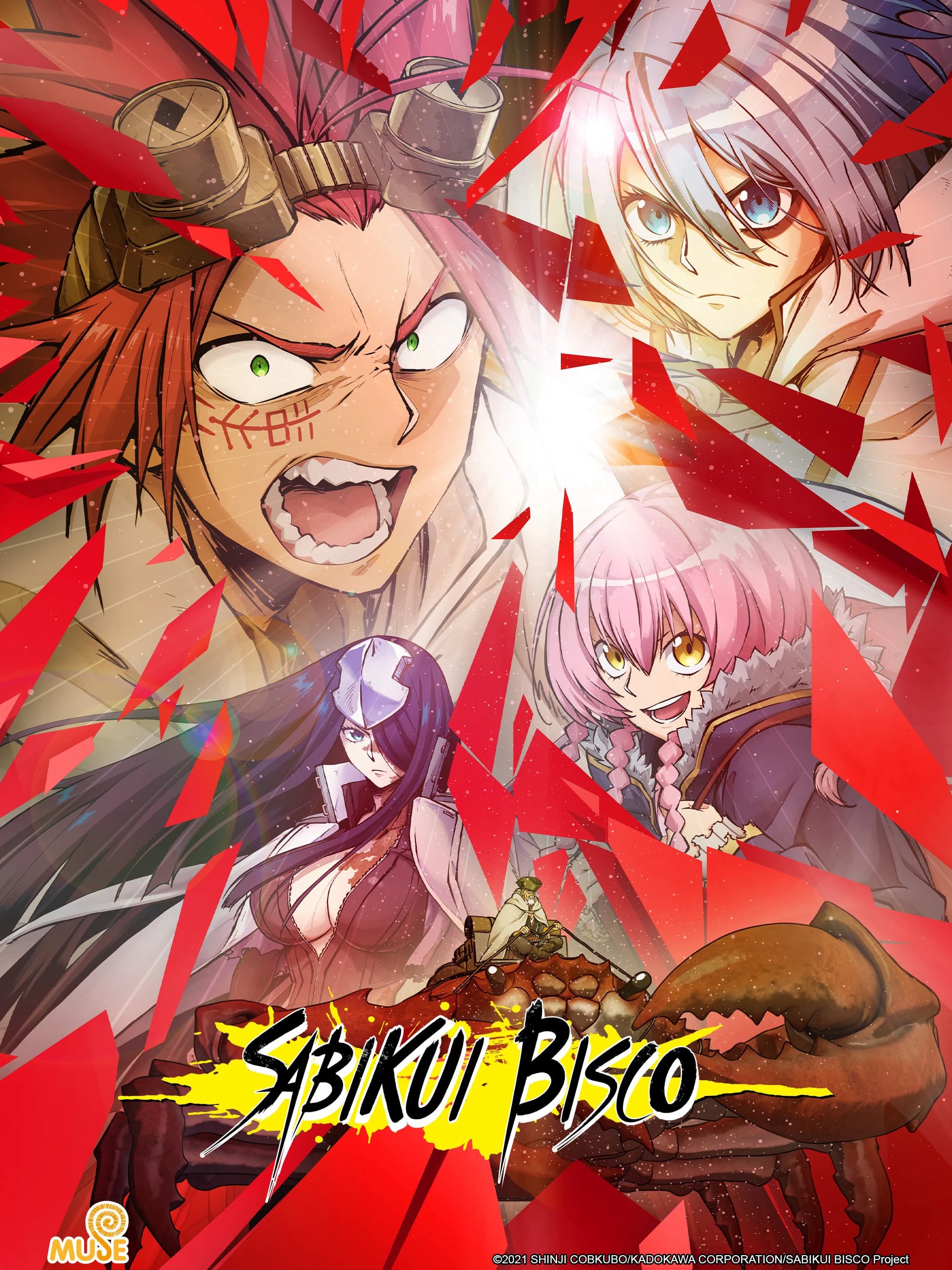 Xem phim SABIKUI BISCO - Rust-Eater Bisco