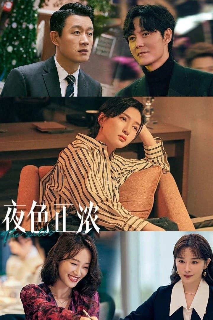 Xem phim Sắc Đêm Ngập Tràn - The Glamorous Night