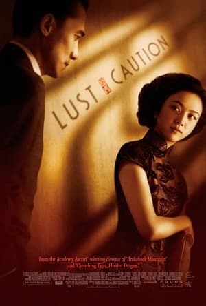 Xem phim Sắc, Giới - Lust Caution