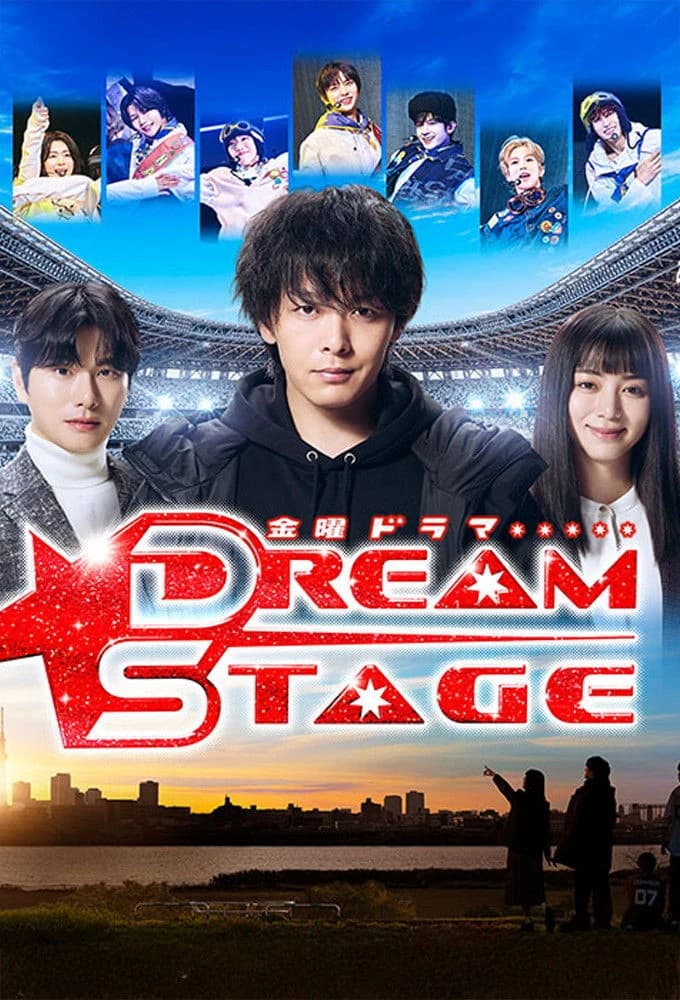 Xem phim Sân Khấu Ước Mơ - DREAM STAGE