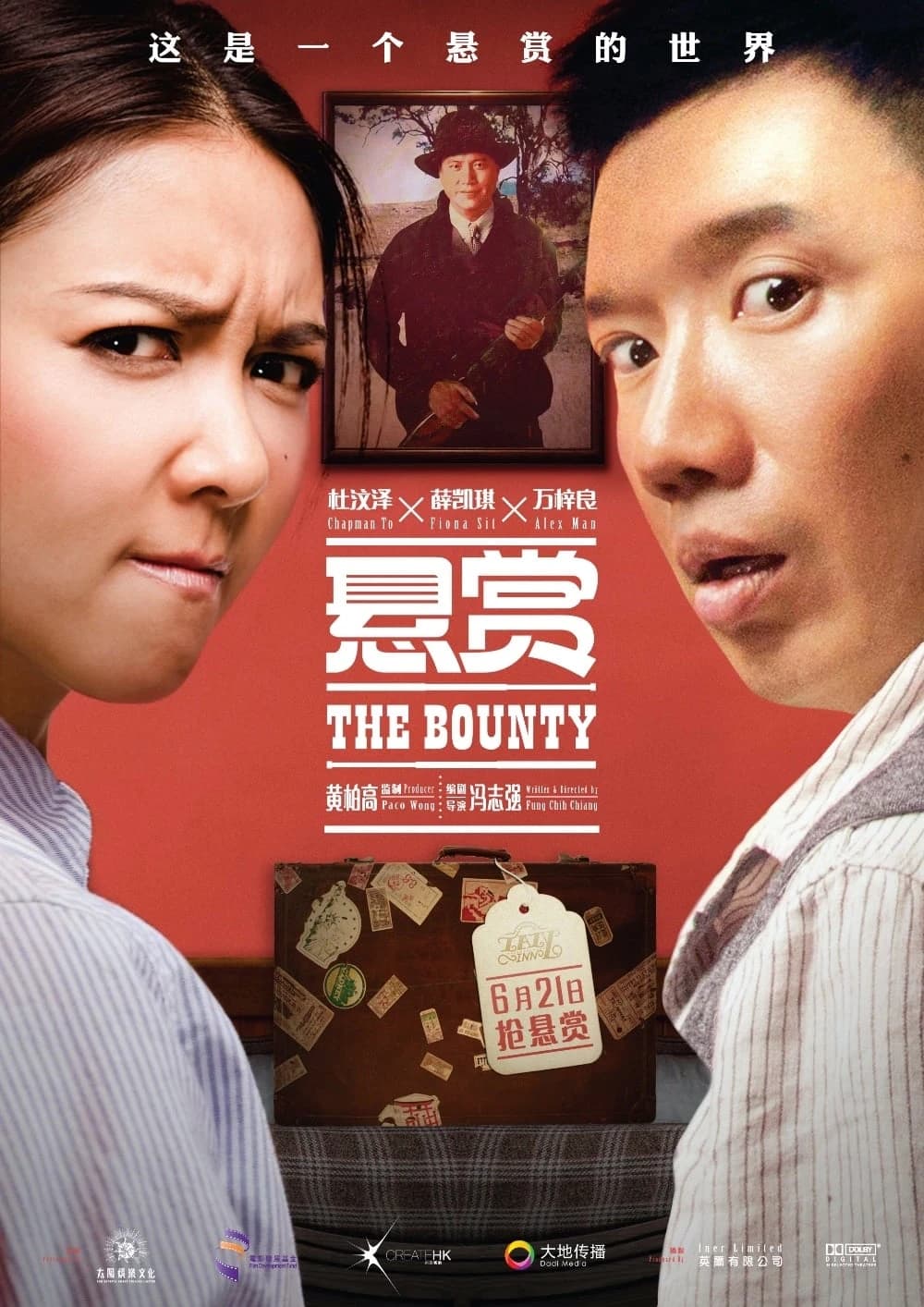 Xem phim Săn Tiền Thưởng - The Bounty