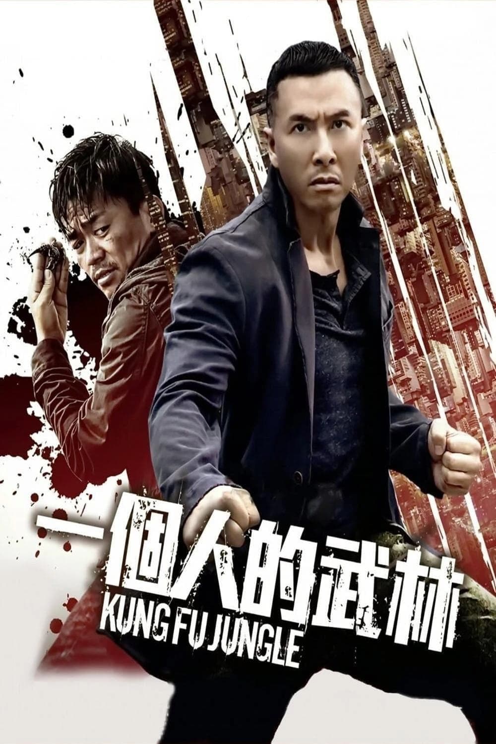 Xem phim Sát Quyền - Kung Fu Jungle