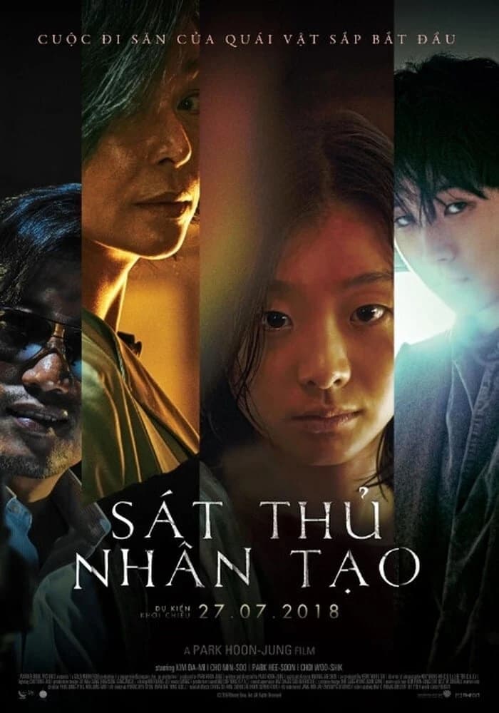 Xem phim Sát Thủ Nhân Tạo - The Witch: Part 1. The Subversion