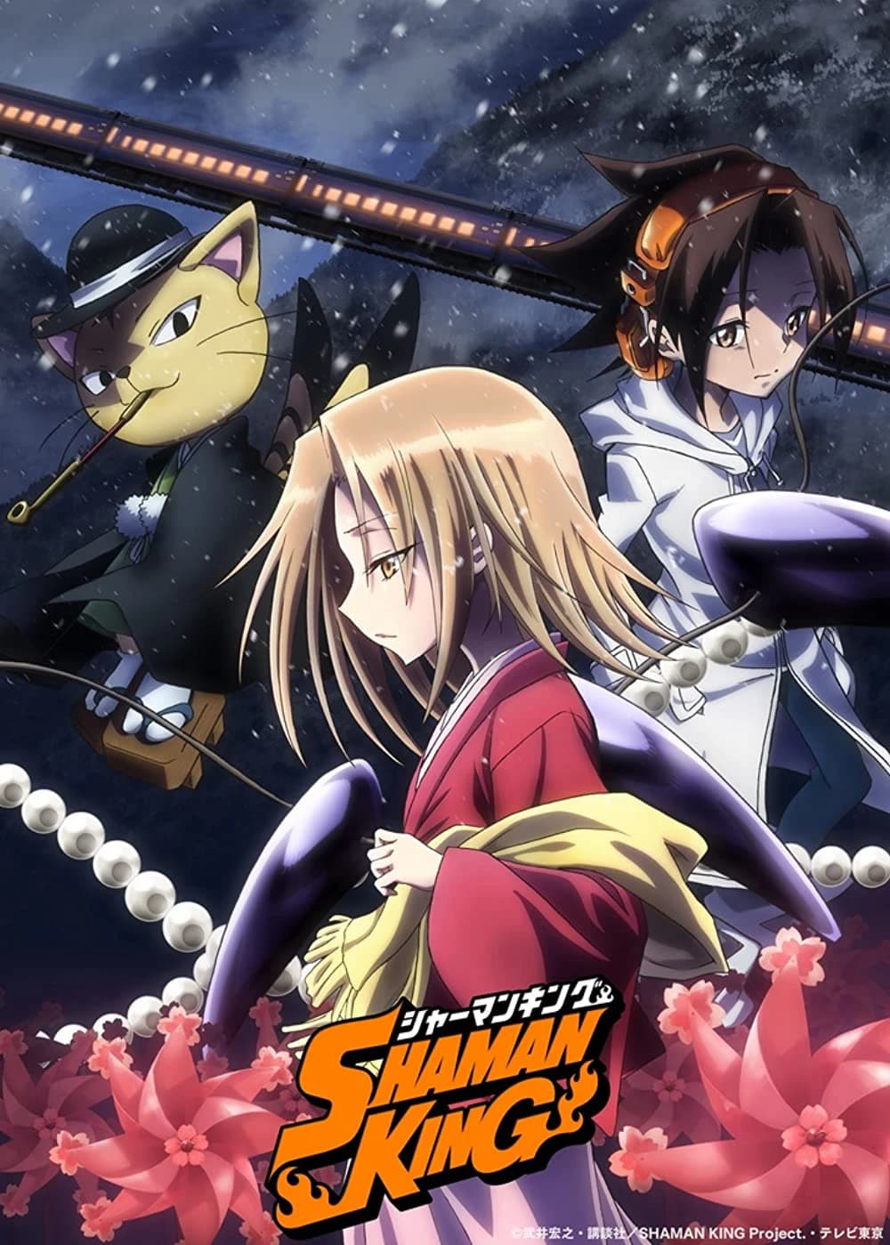 Xem phim Shaman King: Vua Pháp Thuật - SHAMAN KING